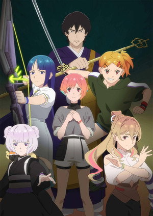 ゴーストコンサート : missing Songs poszter