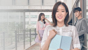 내 아이디는 강남미인 kép