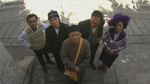 奸人堅 1. évad Ep.2 2. epizód