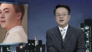 传奇故事 10. évad Ep.72 72. epizód