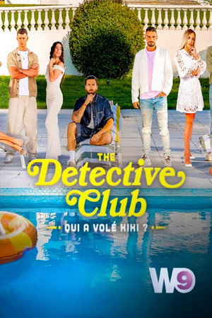 The Detective Club : Qui a volé Kiki ? 1. évad (2025-06-16) poszter