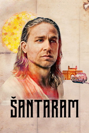 Sántárám poszter