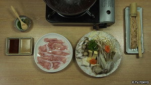 孤独のグルメ 3. évad Ep.10 10. epizód