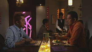 皆大歡喜時裝版 1. évad Ep.337 337. epizód
