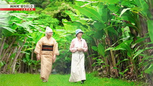 Journeys in Japan 13. évad Ep.18 18. epizód