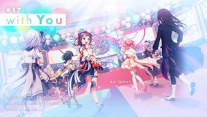 バンドリ！ ガールズバンドパーティ！ 5th Anniversary Animation -CiRCLE THANKS PARTY！- kép