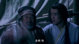 射雕英雄传 1. évad Ep.29 29. epizód