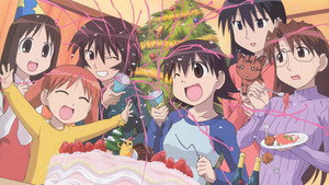 あずまんが大王 THE ANIMATION kép