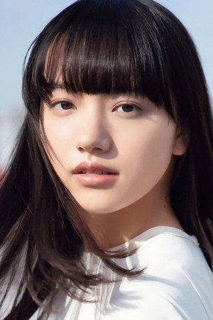 清原果耶 profil kép