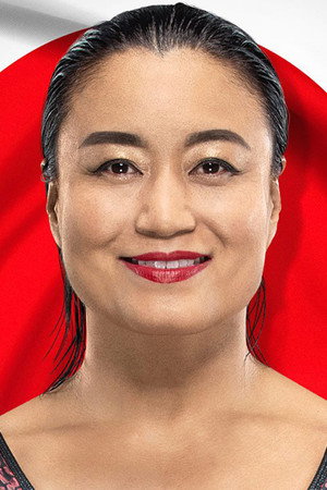 里村明衣子 profil kép
