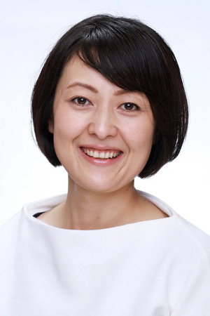 森谷ふみ