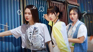 女子推理社 1. évad Ep.18 18. epizód