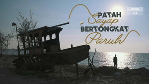 Patah Sayap Bertongkat Paruh kép