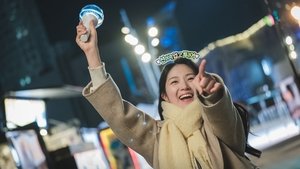선재 업고 튀어 kép