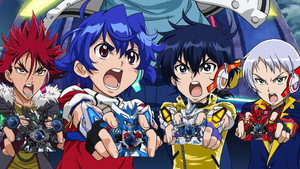 クロスファイト ビーダマン kép