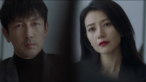 绝密较量 1. évad Ep.6 6. epizód