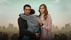 بدون سابق إنذار kép