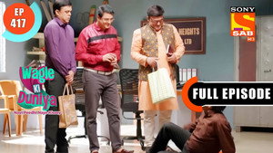 वागले की दुनिया 1. évad Ep.417 417. epizód