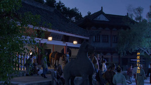 神探狄仁杰 3. évad Ep.24 24. epizód