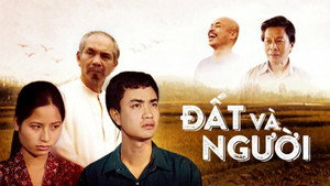 Đất và người kép