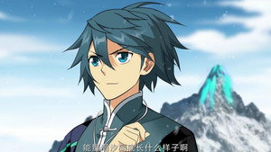 斗破苍穹-动态漫画 4. évad Ep.9 9. epizód