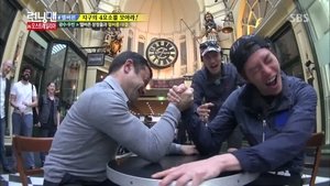 런닝맨 1. évad Ep.189 189. epizód