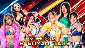 スターダム・ワールドのスターダム 14. évad Ep.22 22. epizód