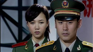 捕蛇行动 kép