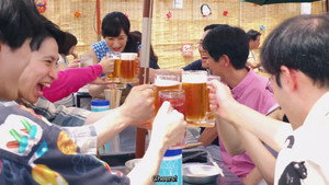 ワカコ酒 4. évad Ep.6 6. epizód