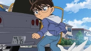 名探偵コナン 1. évad Ep.738 738. epizód