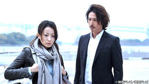 ギルティ 悪魔と契約した女 1. évad Ep.9 9. epizód