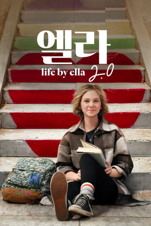 Ella élete poszter