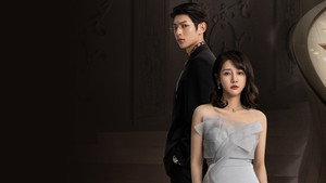对我而言危险的他 kép
