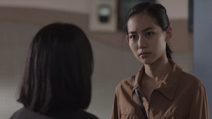 เสียดาย kép