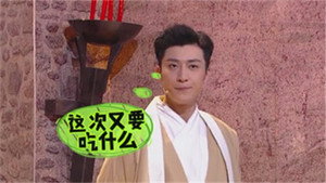 我们都爱笑 2. évad Ep.12 12. epizód