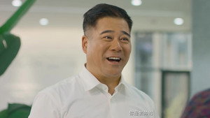 楷模 1. évad Ep.4 4. epizód