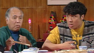 卡拉屋企 1. évad Ep.146 146. epizód