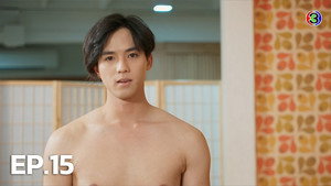 มักกะลีที่รัก 1. évad Ep.15 15. epizód