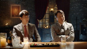 부암동 복수자들 1. évad Ep.10 10. epizód