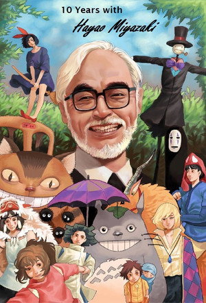 10 Years with Hayao Miyazaki poszter