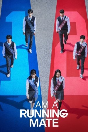 러닝메이트 poszter