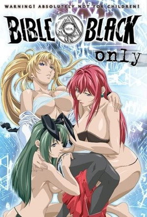 BibleBlack バイブルブラック オンリー版 Speciális epizódok (2006-01-25) poszter