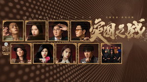 我是歌手 Speciális epizódok Ep.22 22. epizód