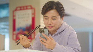 大妈的世界 2. évad Ep.13 13. epizód