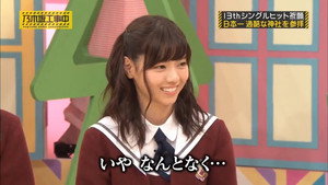 乃木坂工事中 1. évad Ep.27 27. epizód