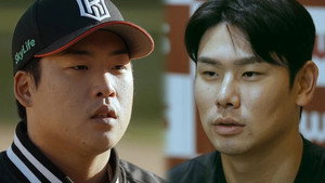퍼펙트 리그 2024 1. évad Ep.4 4. epizód