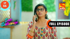 सब सतरंगी 1. évad Ep.66 66. epizód