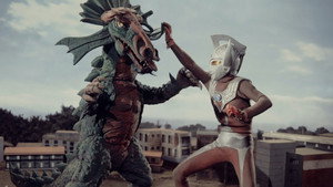 ウルトラマンタロウ 1. évad Ep.43 43. epizód