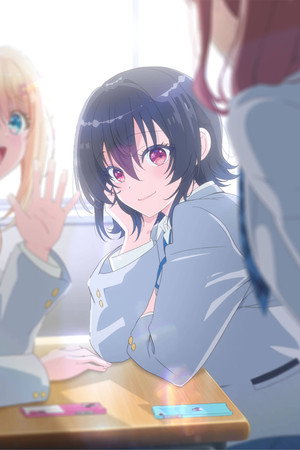 クラスで２番目に可愛い女の子と友だちになった poszter
