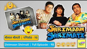श्रीमान श्रीमती 1. évad Ep.98 98. epizód